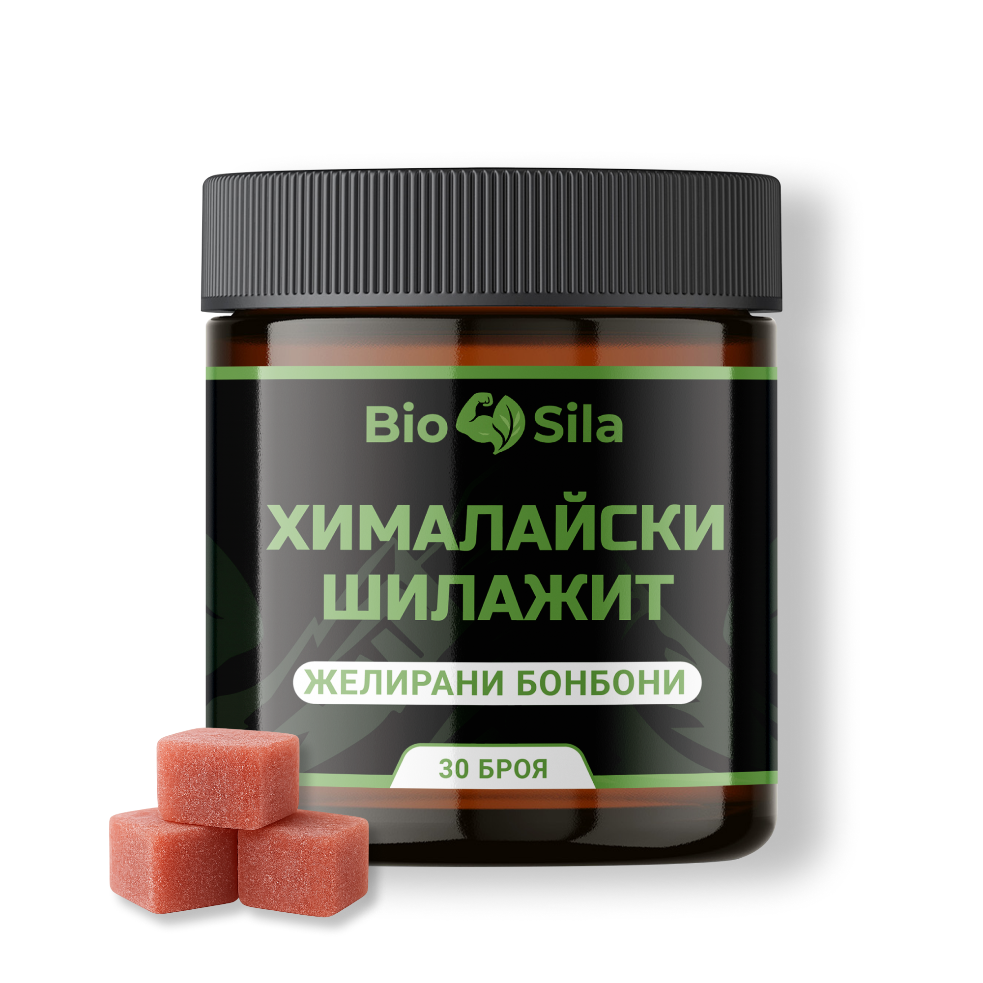 Желирани Бонбони С Хималайски Шилажит